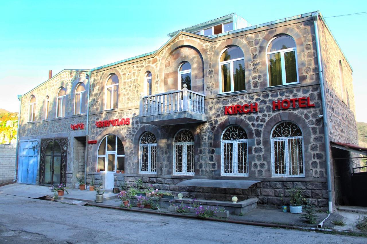 Kirch Hotel & Restaurant Goris Extérieur photo