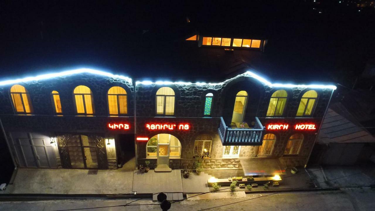 Kirch Hotel & Restaurant Goris Extérieur photo
