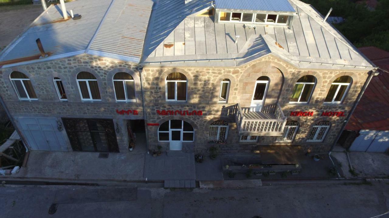 Kirch Hotel & Restaurant Goris Extérieur photo